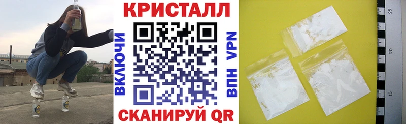 Амфетамин 97% Семилуки