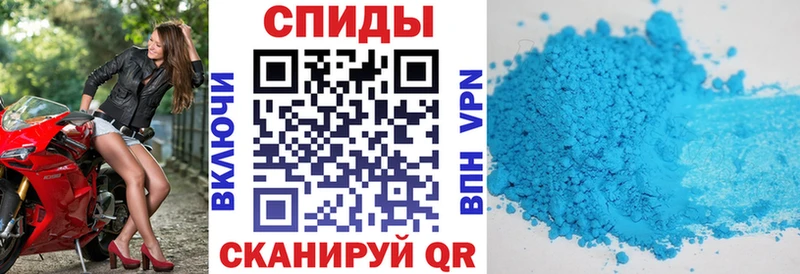 АМФЕТАМИН VHQ  Семилуки 