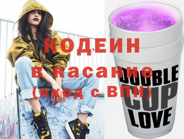 прущие грибы Покачи