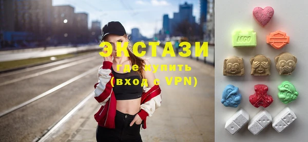 прущие грибы Покачи