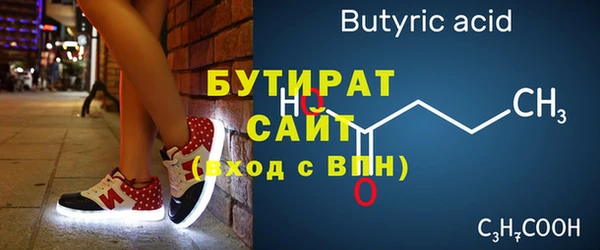 прущие грибы Покачи