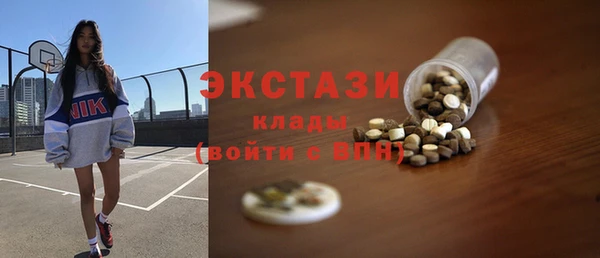 mix Пестово