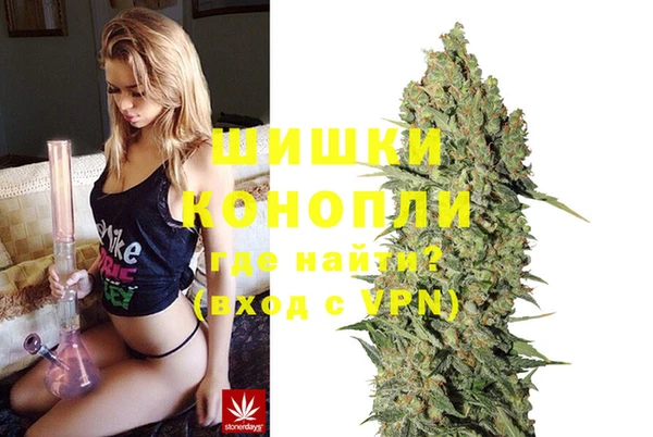 амфетамин Покров