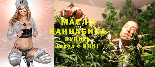 прущие грибы Покачи