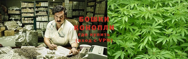 амфетамин Покров
