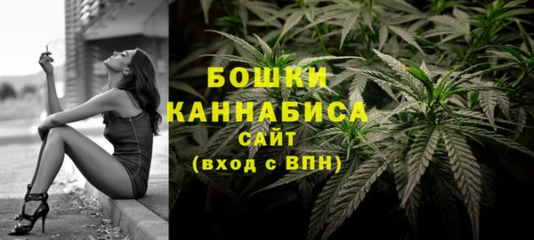 амфетамин Покров