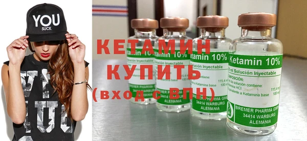 прущие грибы Покачи