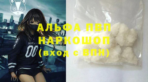 дмт Пролетарск
