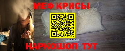 кокаин перу Ирбит