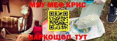 бутик Берёзовский