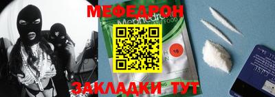 бутик Будённовск