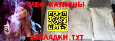 бутик Берёзовский