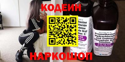 кокаин перу Ирбит