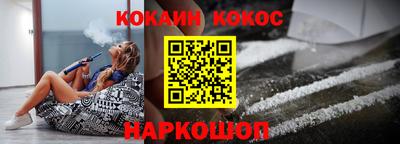 метадон Изобильный