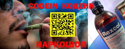 бутик Берёзовский