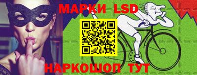 кокаин Ипатово