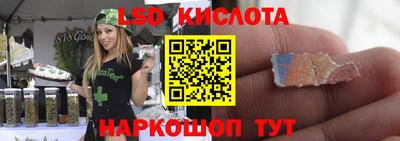 героин Камышлов