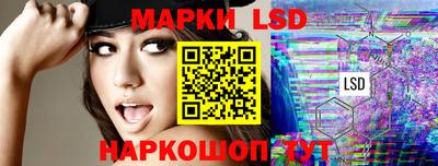 бутик Берёзовский