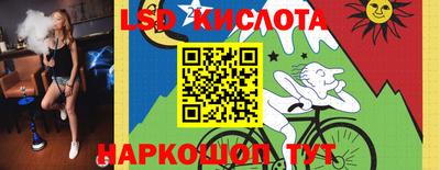 а пвп мука Бийск