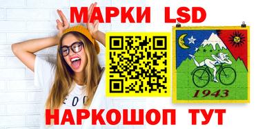 кокаин перу Ирбит