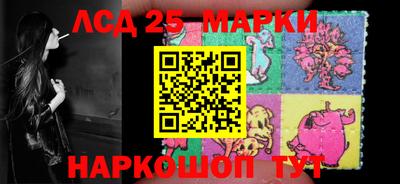 кокаин Ипатово