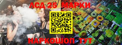 а пвп мука Бийск