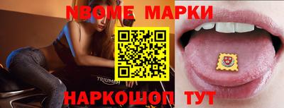 альфа пвп VHQ Бузулук