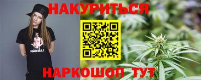 метадон Изобильный