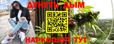 метадон Изобильный