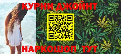 кокаин Ипатово