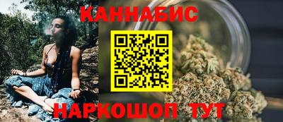 первитин Беслан