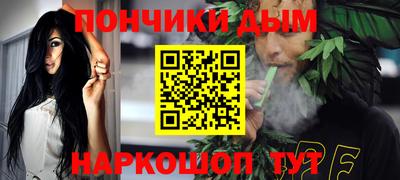 метадон Изобильный