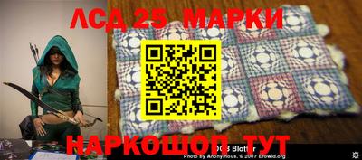 кокаин VHQ Кандалакша