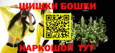 кокаин Ипатово