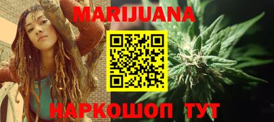 бутик Берёзовский