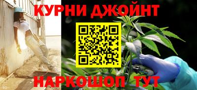 кокаин перу Ирбит