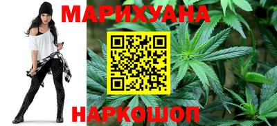кокаин Ипатово