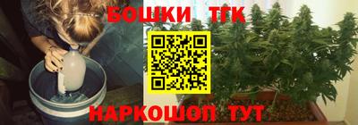 первитин Беслан