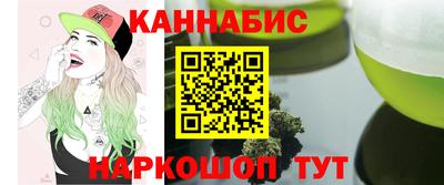 кокаин перу Ирбит