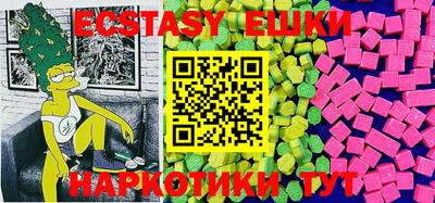 кокаин VHQ Кандалакша