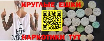 кокаин перу Ирбит