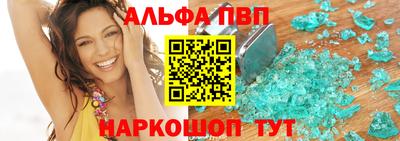 метадон Изобильный