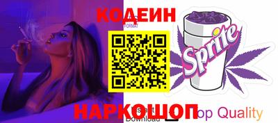 бутик Будённовск