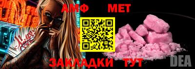 героин Камышлов