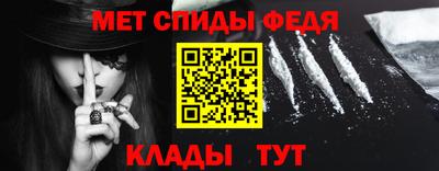 кокаин перу Ирбит