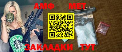 бутик Берёзовский