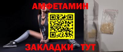 кокаин перу Ирбит