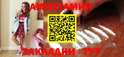 метадон Изобильный