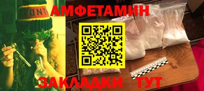кокаин перу Ирбит