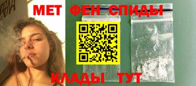 кокаин перу Ирбит